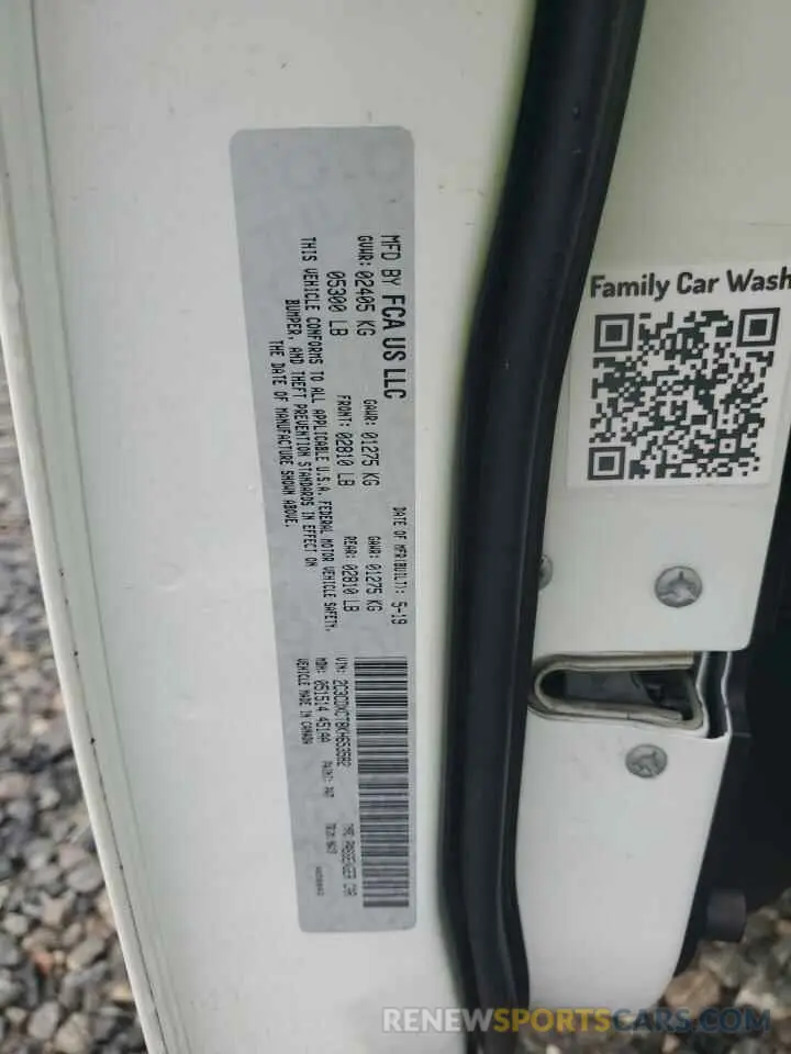 12 Photograph of a damaged car 2C3CDXCT8KH653582 DODGE CHARGER 2019