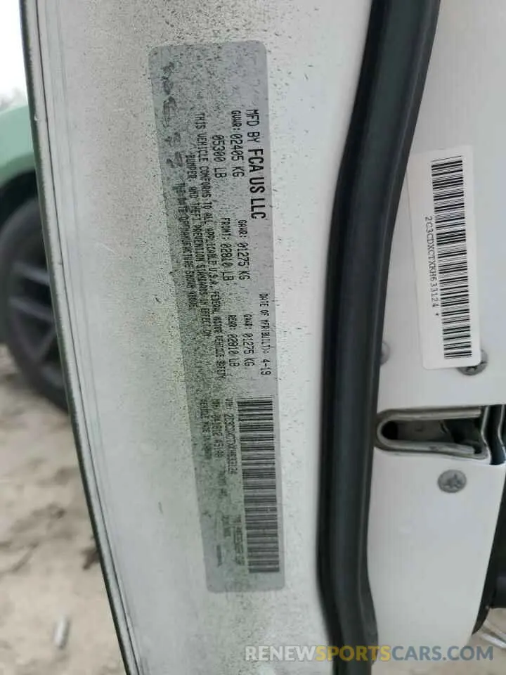 12 Photograph of a damaged car 2C3CDXCTXKH633124 DODGE CHARGER 2019
