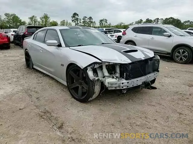 10 Photograph of a damaged car 2C3CDXGJ0KH688805 DODGE CHARGER 2019