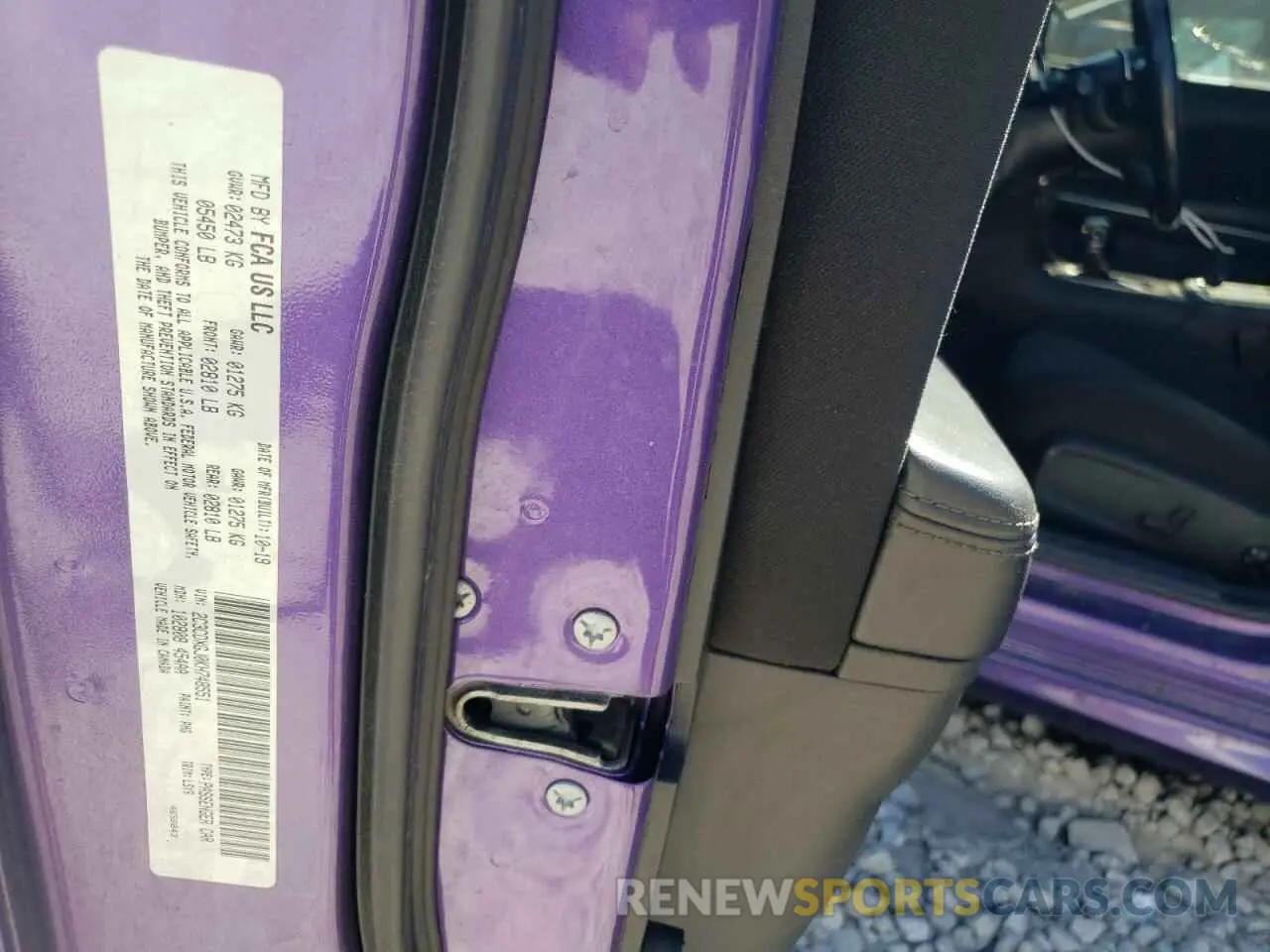 12 Photograph of a damaged car 2C3CDXGJ0KH748551 DODGE CHARGER 2019