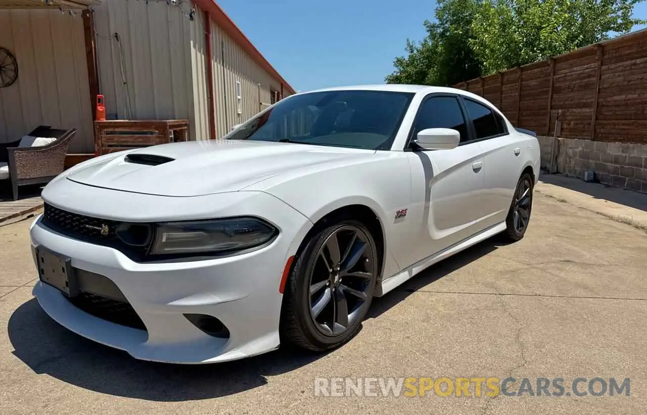 2 Photograph of a damaged car 2C3CDXGJ3KH558842 DODGE CHARGER 2019