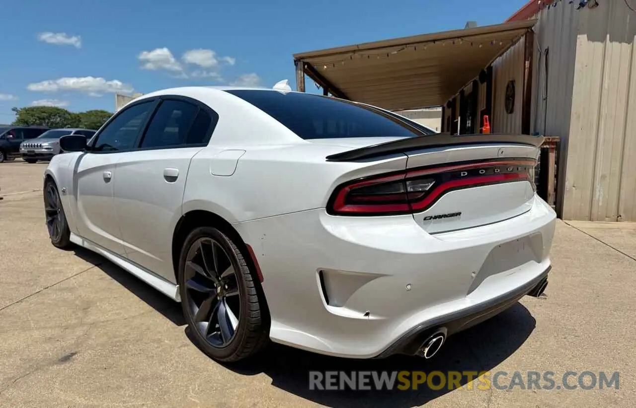 3 Photograph of a damaged car 2C3CDXGJ3KH558842 DODGE CHARGER 2019