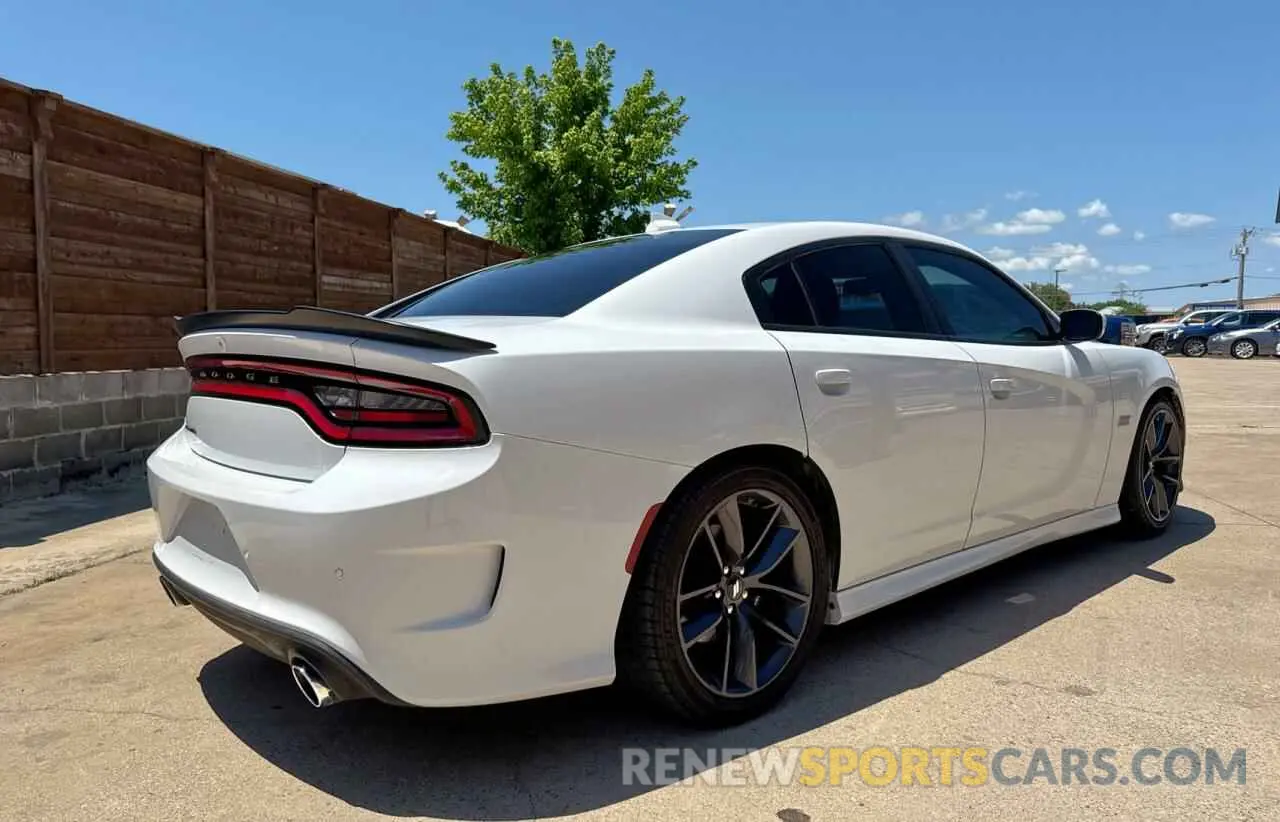 4 Photograph of a damaged car 2C3CDXGJ3KH558842 DODGE CHARGER 2019
