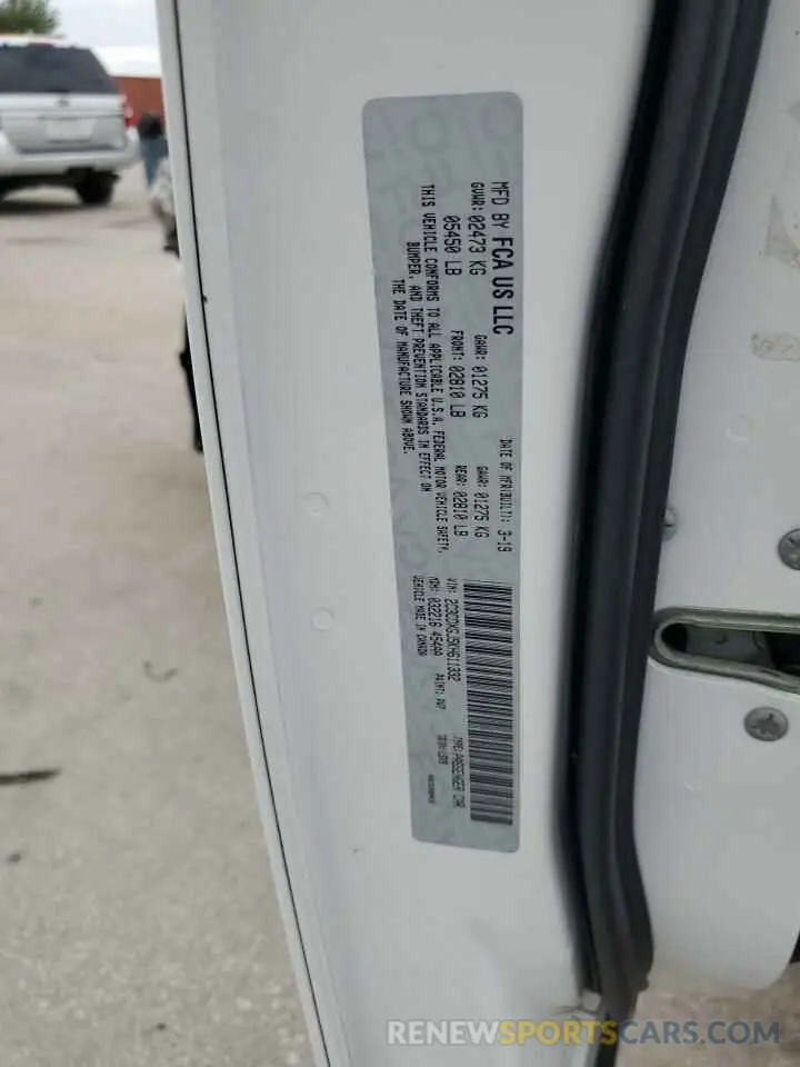 13 Photograph of a damaged car 2C3CDXGJ5KH611332 DODGE CHARGER 2019