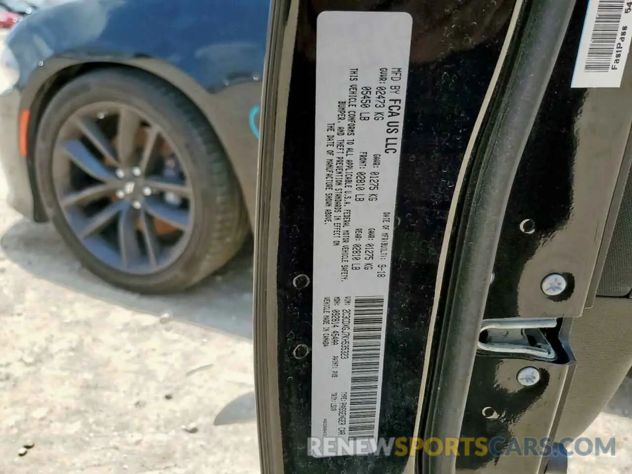 12 Photograph of a damaged car 2C3CDXGJ7KH535323 DODGE CHARGER 2019