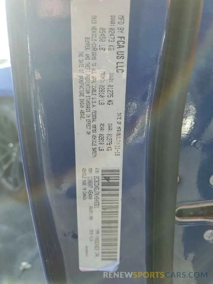 12 Photograph of a damaged car 2C3CDXGJ7KH549321 DODGE CHARGER 2019