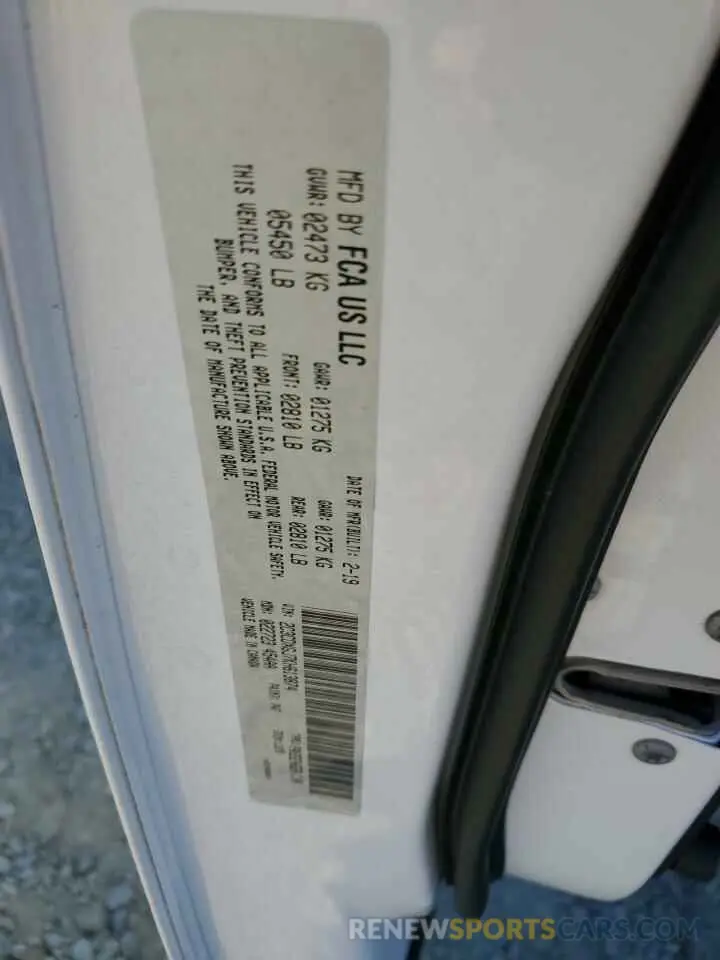 12 Photograph of a damaged car 2C3CDXGJ7KH613874 DODGE CHARGER 2019