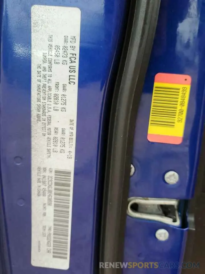 14 Photograph of a damaged car 2C3CDXGJ8KH638590 DODGE CHARGER 2019