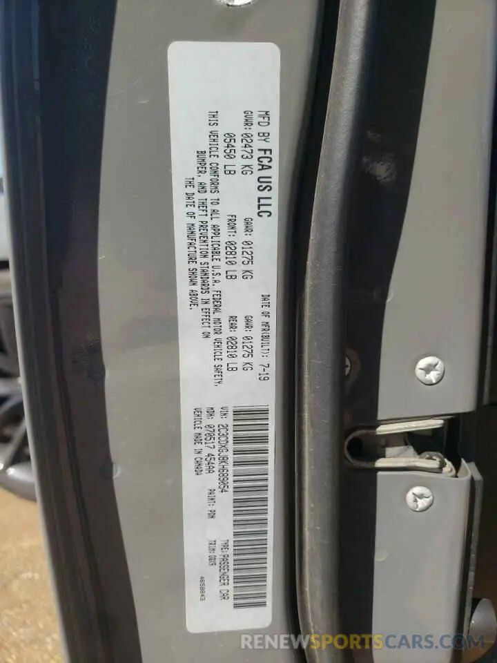 12 Фотография поврежденного автомобиля 2C3CDXGJ8KH689054 DODGE CHARGER 2019