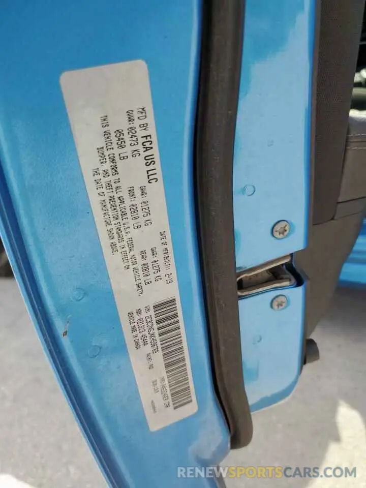 12 Фотография поврежденного автомобиля 2C3CDXGJXKH598769 DODGE CHARGER 2019