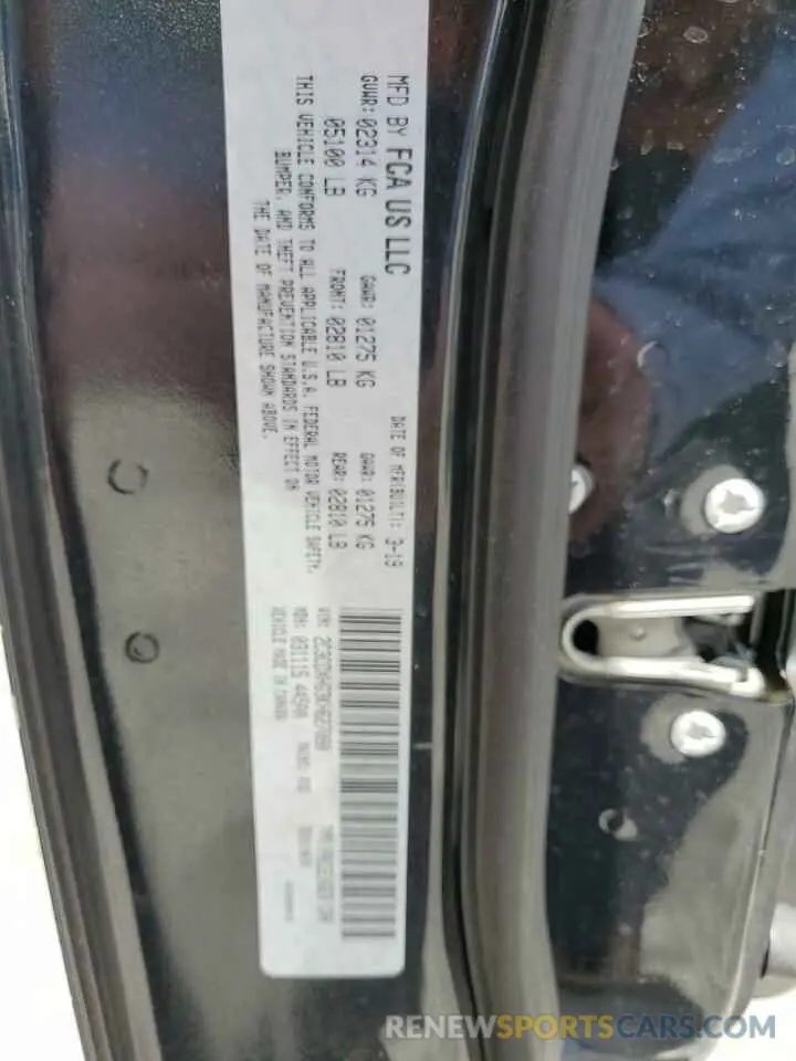 12 Фотография поврежденного автомобиля 2C3CDXHG3KH627080 DODGE CHARGER 2019