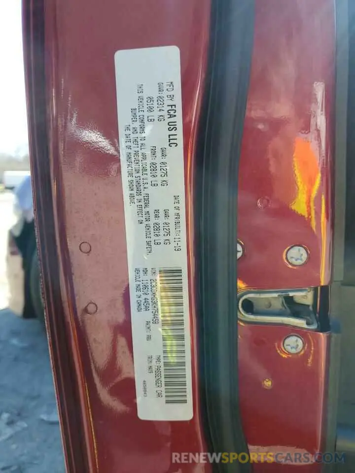 15 Photograph of a damaged car 2C3CDXHG3KH754458 DODGE CHARGER 2019
