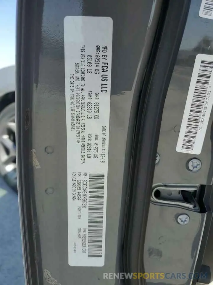 13 Photograph of a damaged car 2C3CDXHG4KH567231 DODGE CHARGER 2019