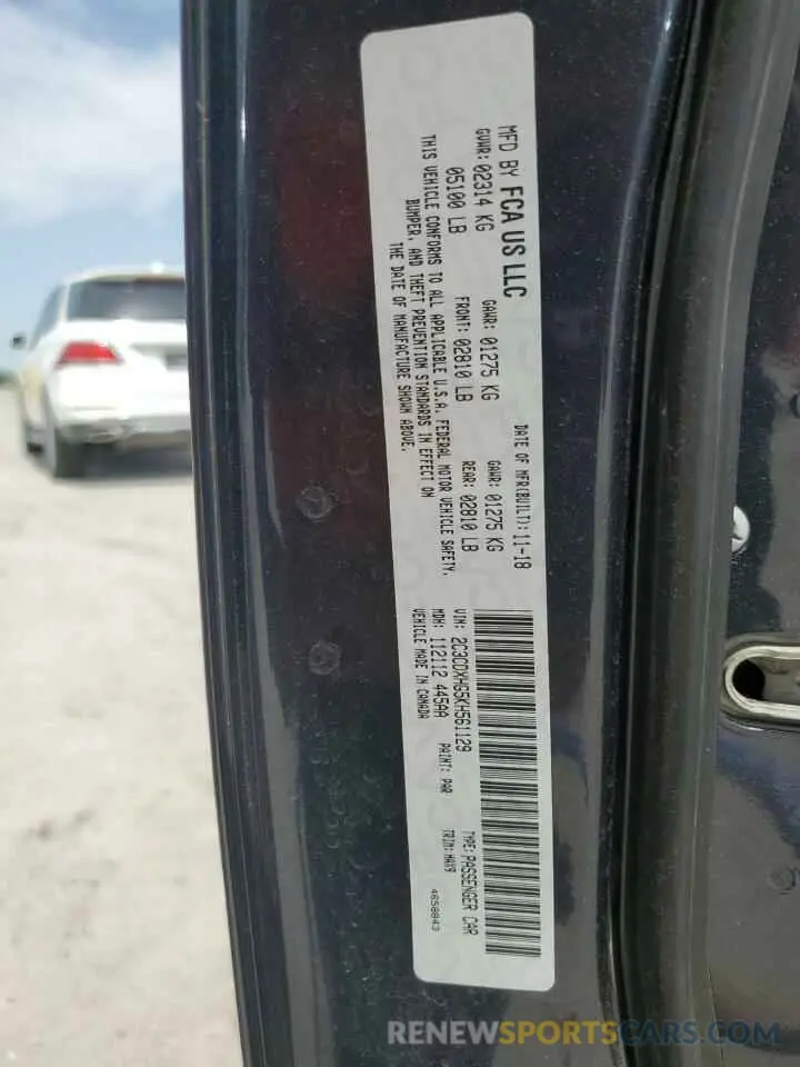13 Photograph of a damaged car 2C3CDXHG5KH561129 DODGE CHARGER 2019