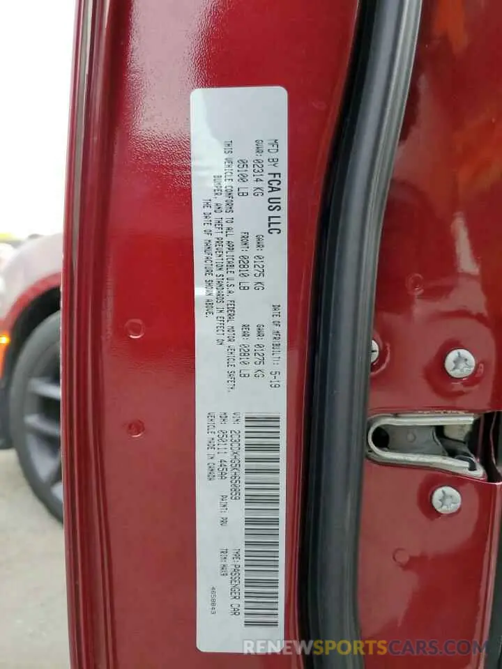 12 Фотография поврежденного автомобиля 2C3CDXHG5KH650859 DODGE CHARGER 2019