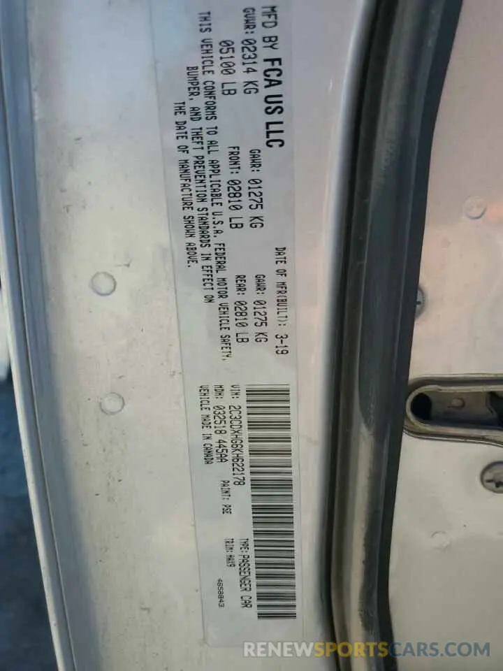 12 Photograph of a damaged car 2C3CDXHG6KH622178 DODGE CHARGER 2019