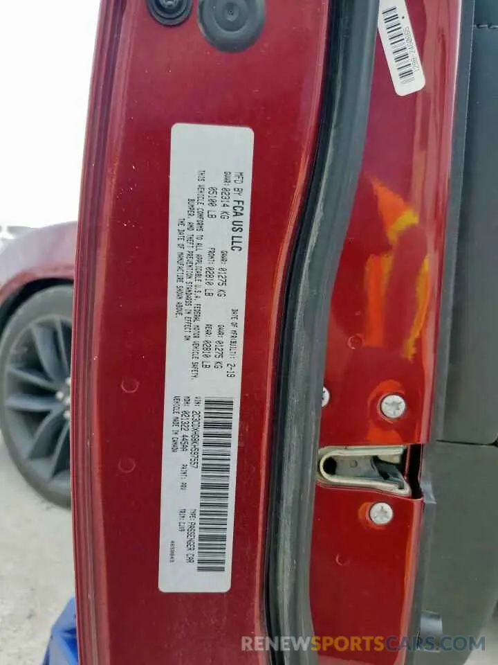 12 Photograph of a damaged car 2C3CDXHG8KH597557 DODGE CHARGER 2019