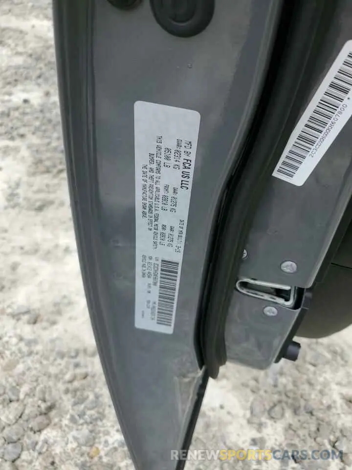 12 Photograph of a damaged car 2C3CDXHGXKH607800 DODGE CHARGER 2019
