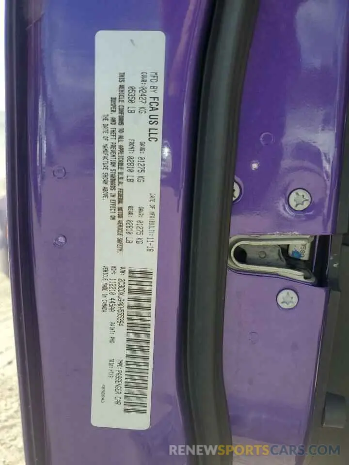 13 Фотография поврежденного автомобиля 2C3CDXJG4KH555364 DODGE CHARGER 2019