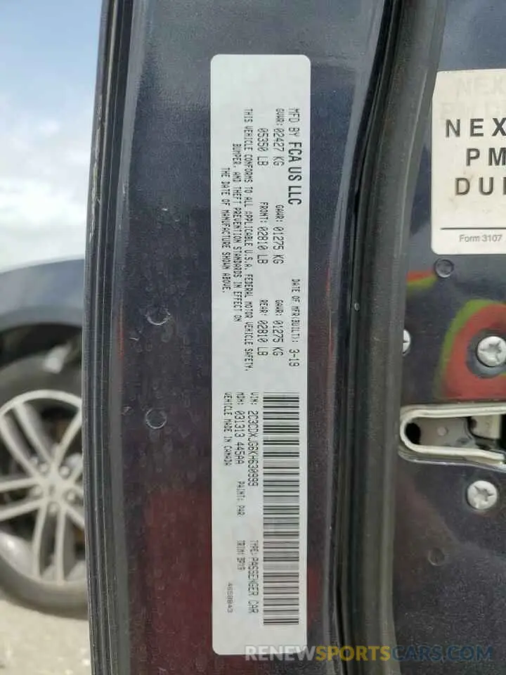 13 Фотография поврежденного автомобиля 2C3CDXJG6KH630999 DODGE CHARGER 2019
