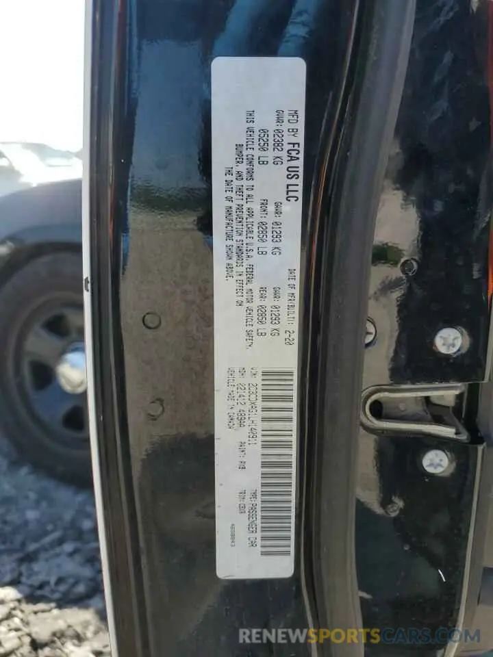 13 Photograph of a damaged car 2C3CDXAG1LH140911 DODGE CHARGER 2020