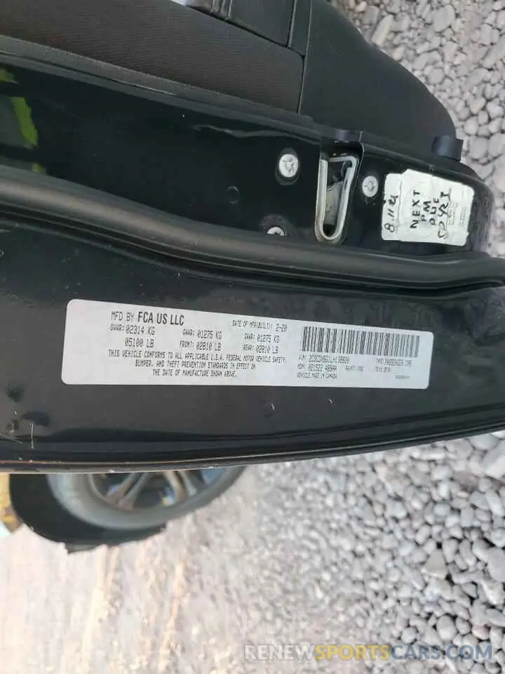 13 Фотография поврежденного автомобиля 2C3CDXBG1LH138820 DODGE CHARGER 2020