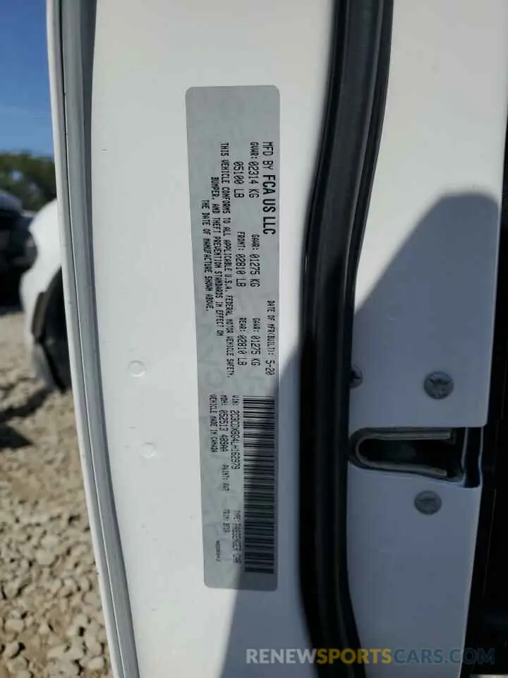 12 Фотография поврежденного автомобиля 2C3CDXBG4LH162979 DODGE CHARGER 2020