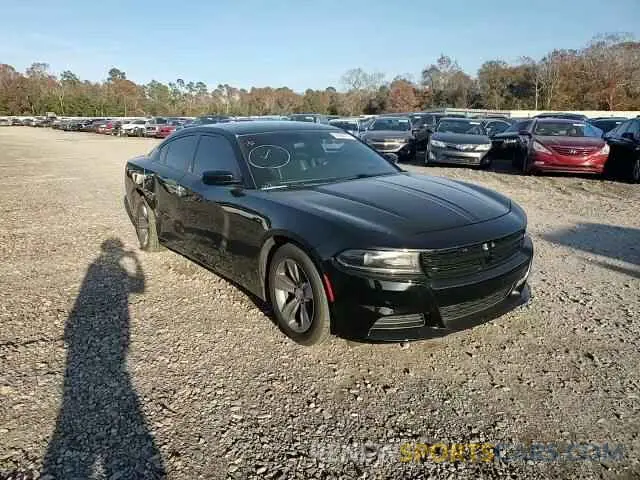 11 Photograph of a damaged car 2C3CDXBG7LH140345 DODGE CHARGER 2020