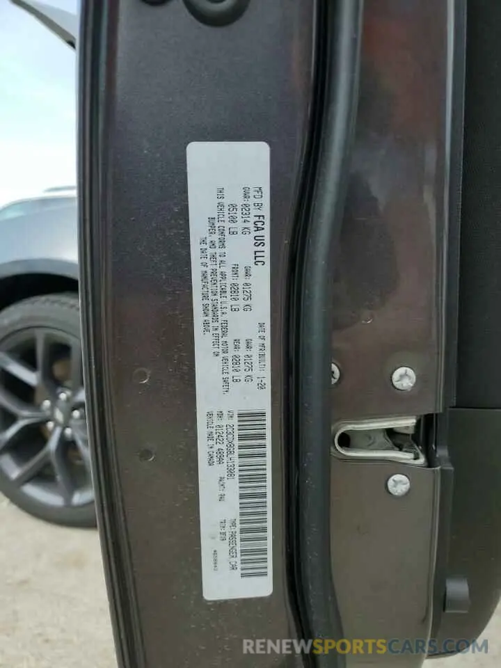 12 Photograph of a damaged car 2C3CDXBG8LH133081 DODGE CHARGER 2020
