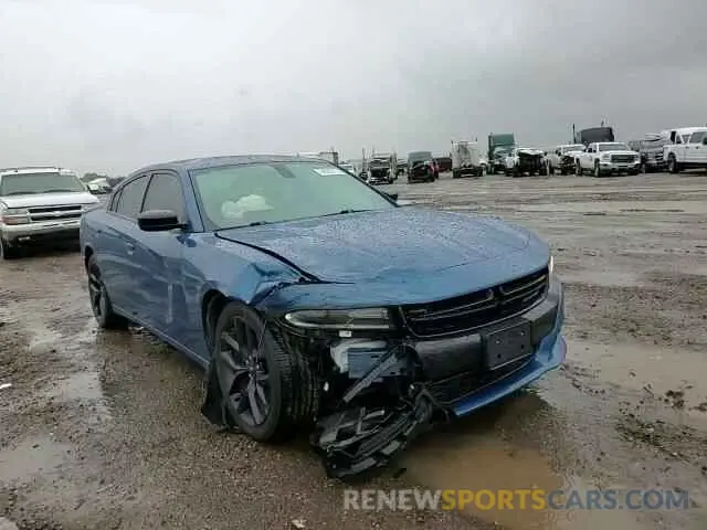 14 Фотография поврежденного автомобиля 2C3CDXBG8LH177663 DODGE CHARGER 2020