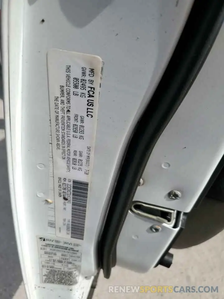 13 Фотография поврежденного автомобиля 2C3CDXCT3LH212993 DODGE CHARGER 2020