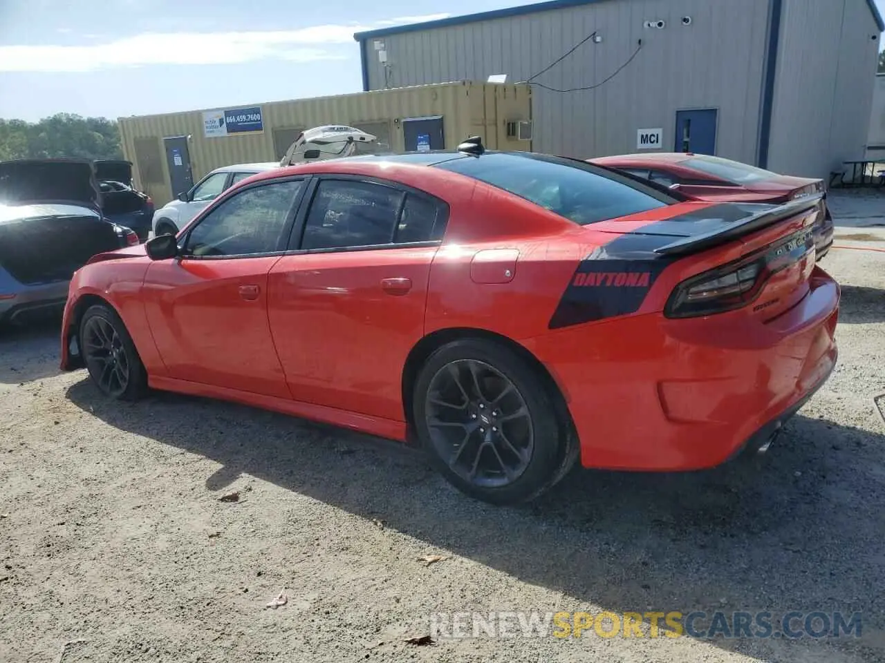 2 Photograph of a damaged car 2C3CDXCT5LH160007 DODGE CHARGER 2020