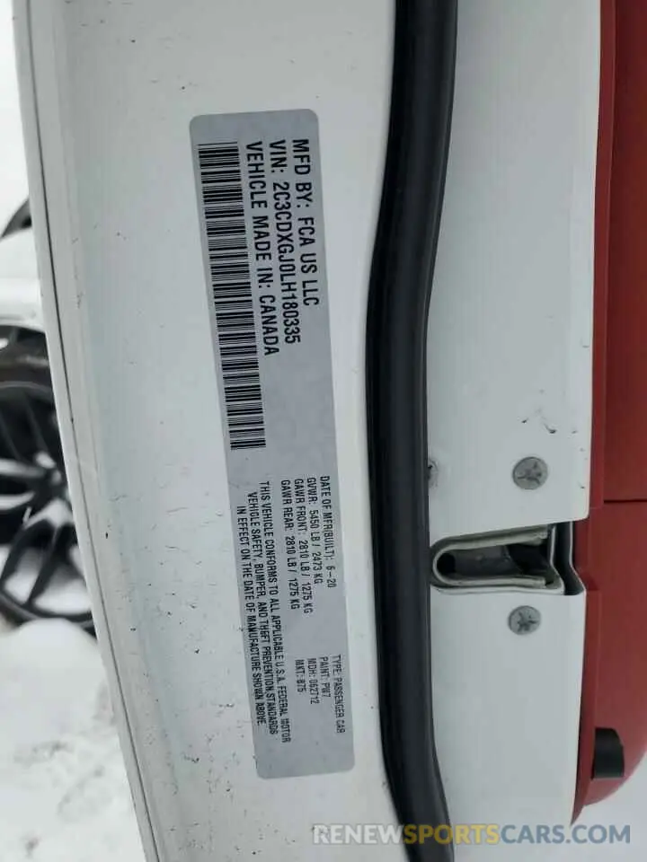 14 Фотография поврежденного автомобиля 2C3CDXGJ0LH180335 DODGE CHARGER 2020