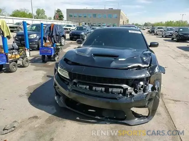 14 Photograph of a damaged car 2C3CDXGJ4LH211702 DODGE CHARGER 2020