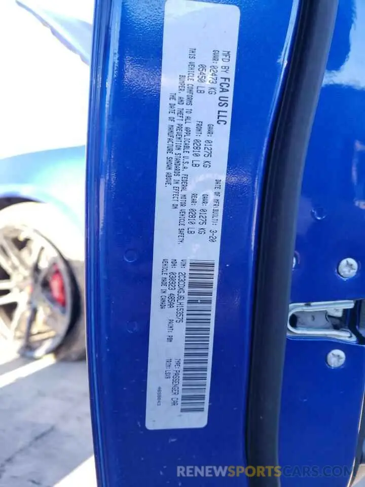 13 Фотография поврежденного автомобиля 2C3CDXGJ6LH153575 DODGE CHARGER 2020