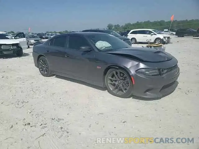 13 Фотография поврежденного автомобиля 2C3CDXGJ6LH183191 DODGE CHARGER 2020