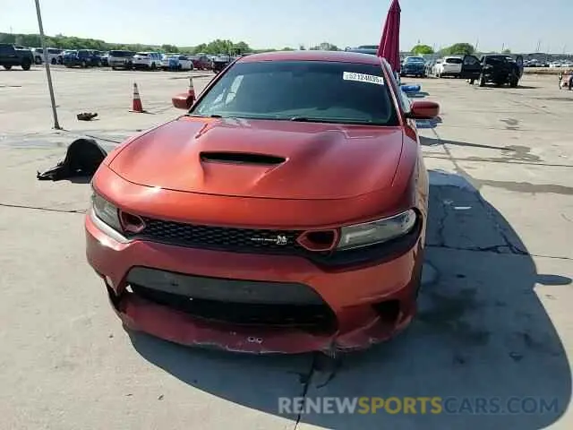 14 Фотография поврежденного автомобиля 2C3CDXGJ7LH181692 DODGE CHARGER 2020
