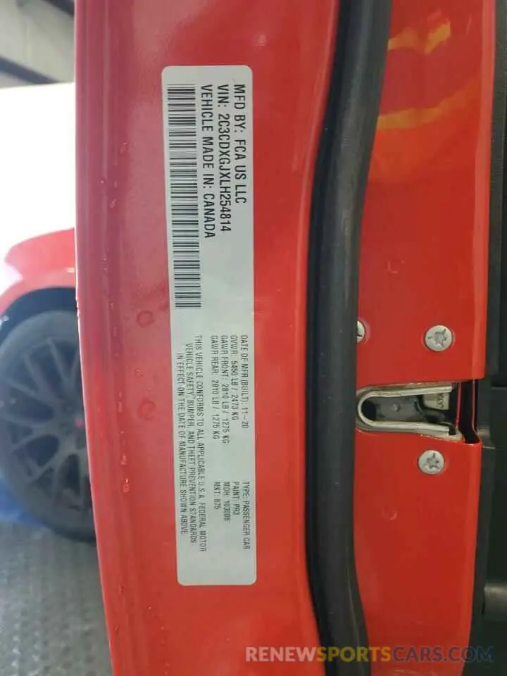 12 Photograph of a damaged car 2C3CDXGJXLH254814 DODGE CHARGER 2020