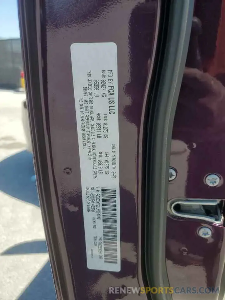 12 Фотография поврежденного автомобиля 2C3CDXMG1LH154349 DODGE CHARGER 2020