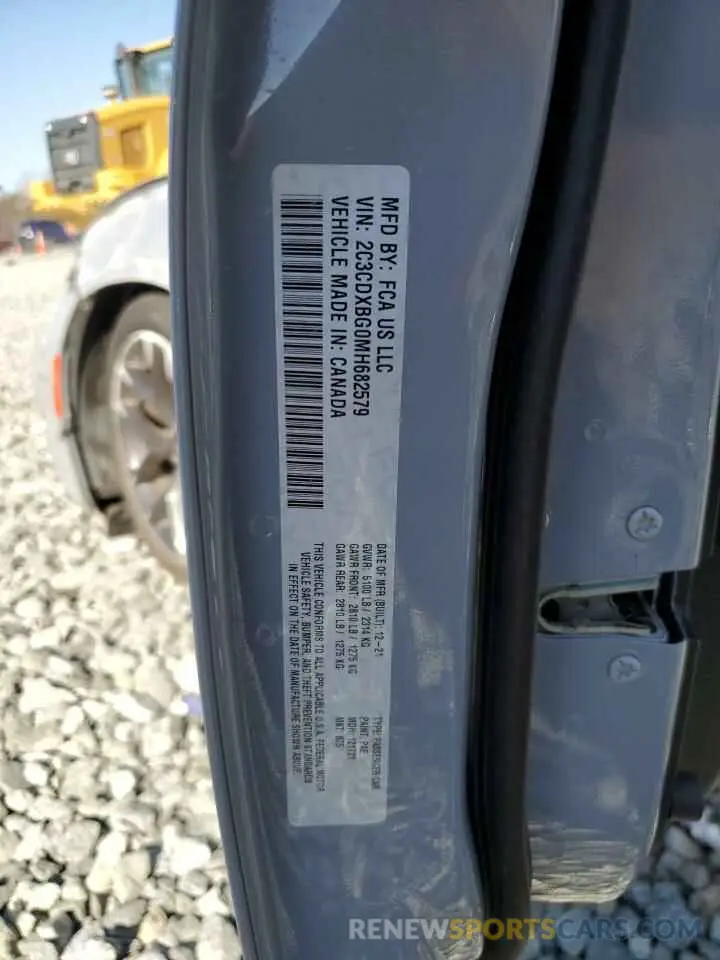 26 Photograph of a damaged car 2C3CDXBG0MH682579 DODGE CHARGER 2021
