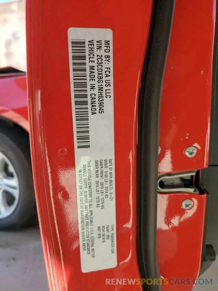 13 Photograph of a damaged car 2C3CDXBG1MH639045 DODGE CHARGER 2021
