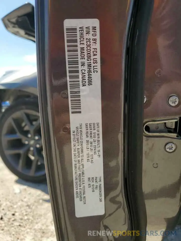 12 Photograph of a damaged car 2C3CDXBG1MH644066 DODGE CHARGER 2021