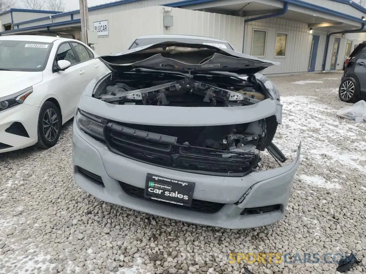 5 Photograph of a damaged car 2C3CDXBG2MH548270 DODGE CHARGER 2021