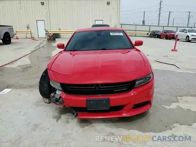 13 Photograph of a damaged car 2C3CDXBG2MH632492 DODGE CHARGER 2021