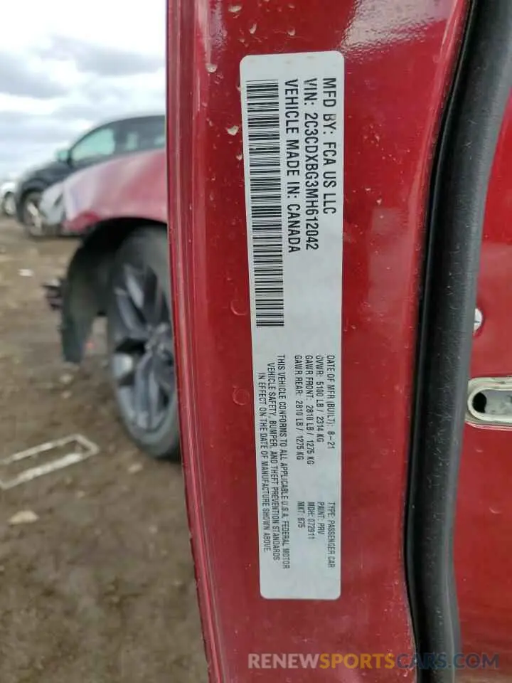 12 Фотография поврежденного автомобиля 2C3CDXBG3MH612042 DODGE CHARGER 2021