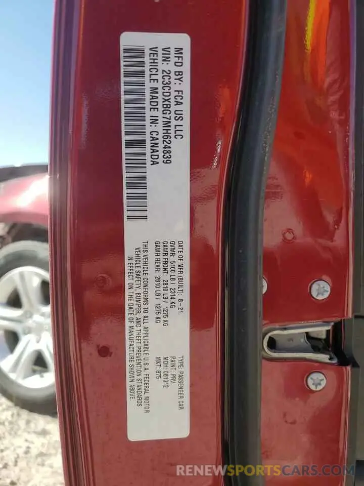 12 Фотография поврежденного автомобиля 2C3CDXBG7MH624839 DODGE CHARGER 2021
