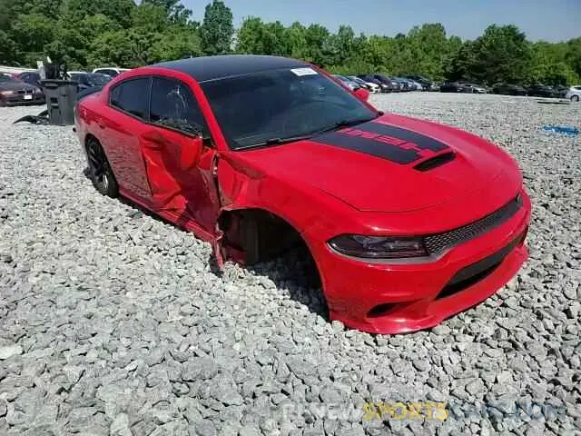 13 Photograph of a damaged car 2C3CDXCT0MH553169 DODGE CHARGER 2021