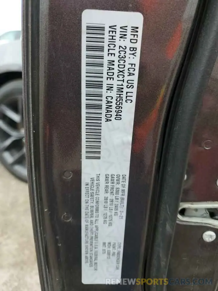 14 Фотография поврежденного автомобиля 2C3CDXCT1MH556940 DODGE CHARGER 2021