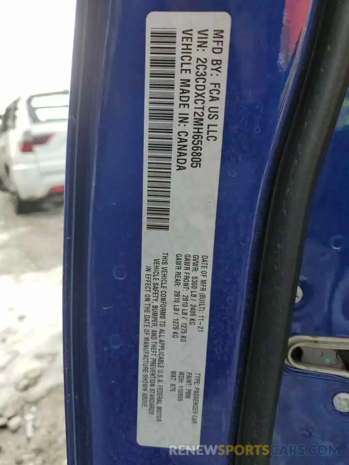 12 Фотография поврежденного автомобиля 2C3CDXCT2MH656805 DODGE CHARGER 2021