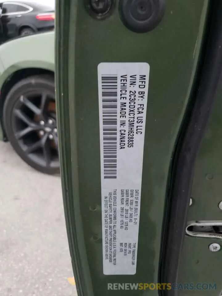 12 Фотография поврежденного автомобиля 2C3CDXCT3MH628835 DODGE CHARGER 2021